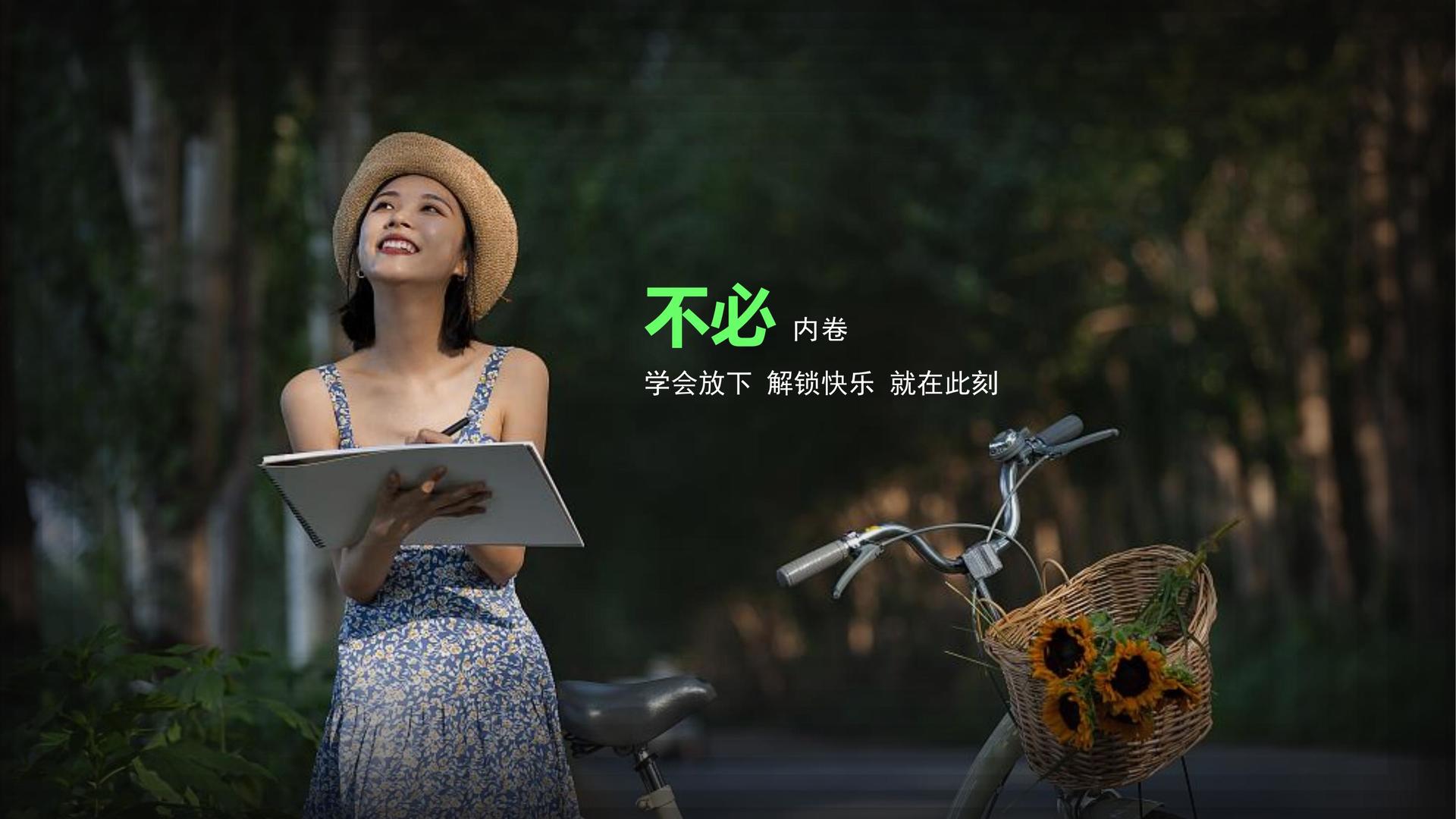 咔咔影视承办青年文化发展专题论坛