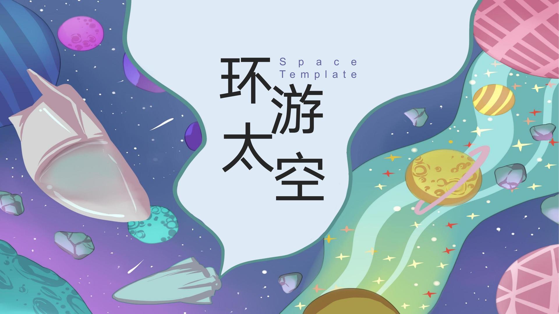 咔咔影视多个重点文化项目稳步推进